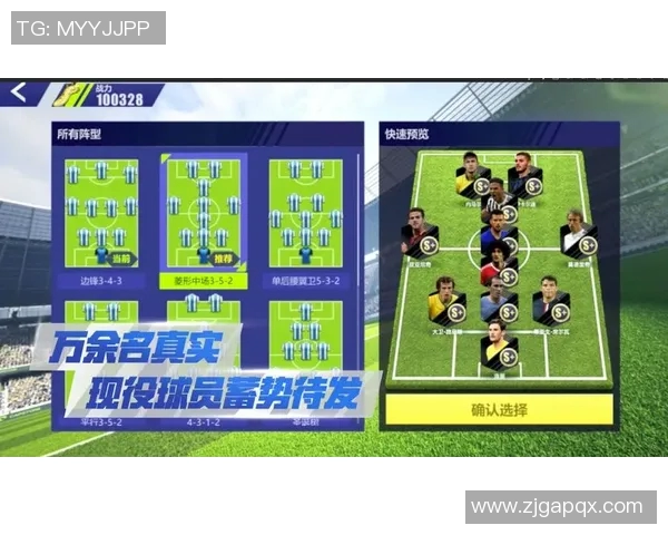 一套足球星卡通常包含多少张卡片如何影响玩家收藏与交易策略 一套足球星卡通常包含多少张卡片如何影响玩家收藏与交易策略