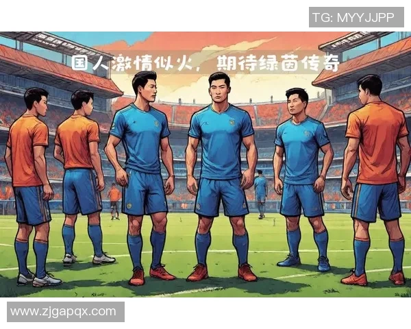 以球星的歌颂足球精神与荣耀书写绿茵传奇的璀璨篇章 以球星的歌颂足球精神与荣耀书写绿茵传奇的璀璨篇章