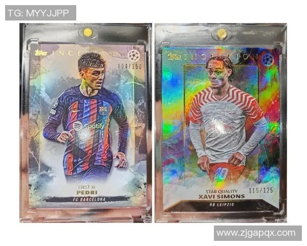 主播抽足球球星卡是否合法解析及相关法律风险分析