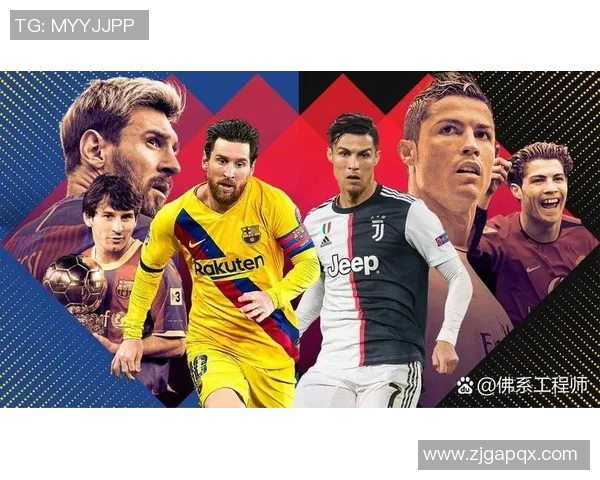 足球博主如何通过细节识别球星身份揭秘专业眼光与球迷误认的差距