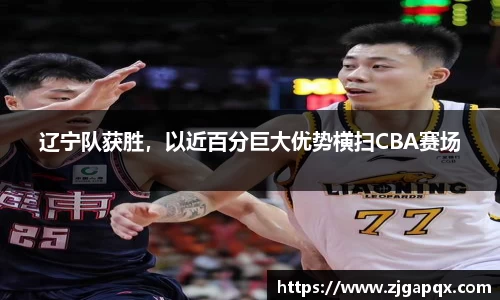 MK体育官方网站