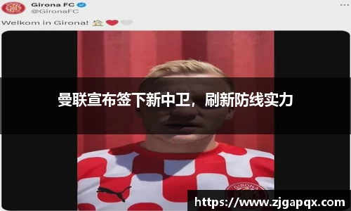 MK体育官网
