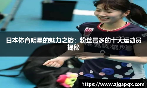 MK体育