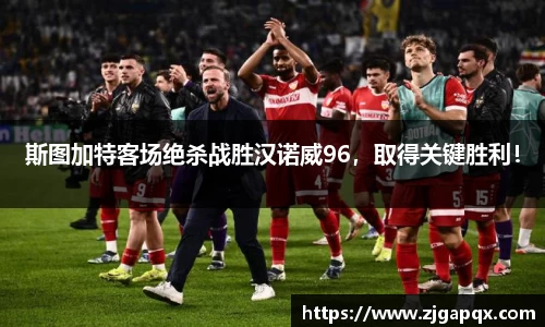 MK体育官网