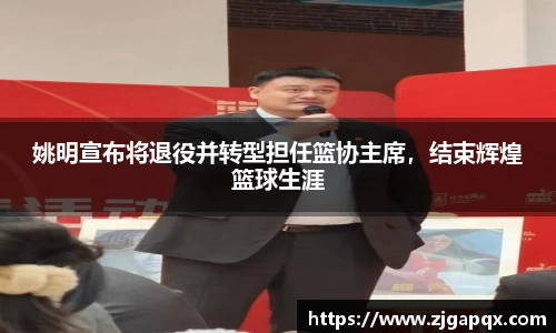 MK体育官方网站