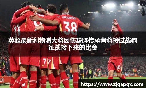 MK体育官方网站