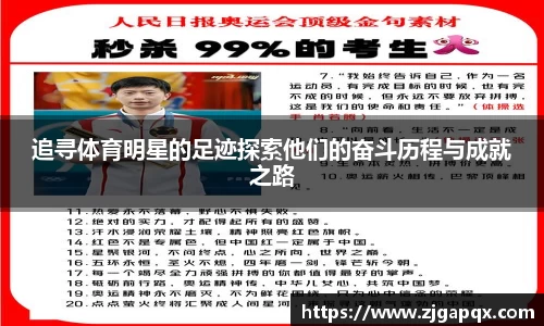 MK体育官方网站