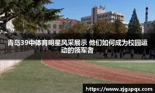 MK体育官方网站