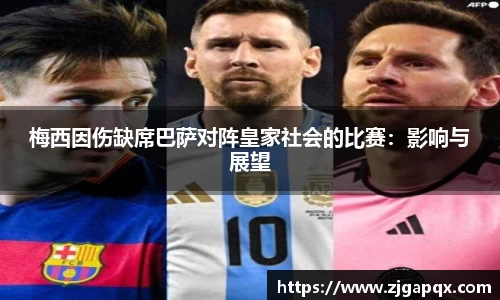 MK体育官方网站