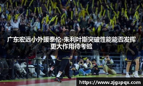 MK体育官方网站