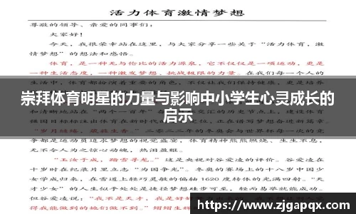 MK体育官网