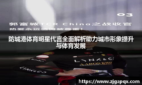 MK体育