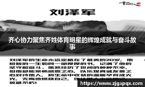 MK体育官方网站