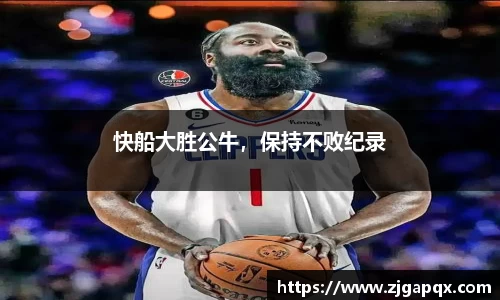 MK体育