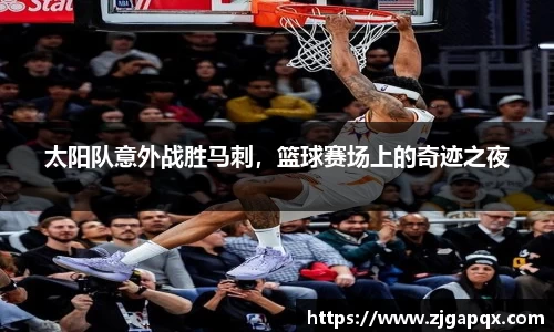 MK体育官方网站