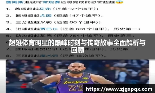 MK体育官方网站