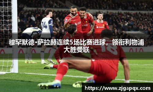 MK体育官网