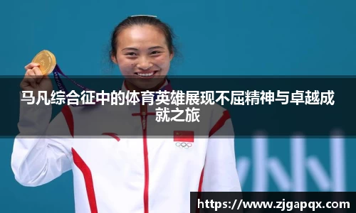 MK体育官方网站