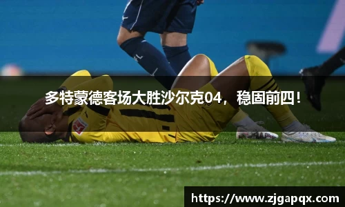 MK体育官网