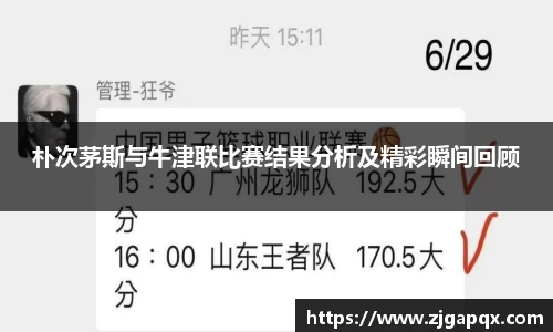 MK体育官网