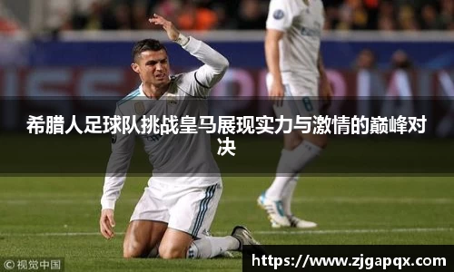 MK体育官方网站