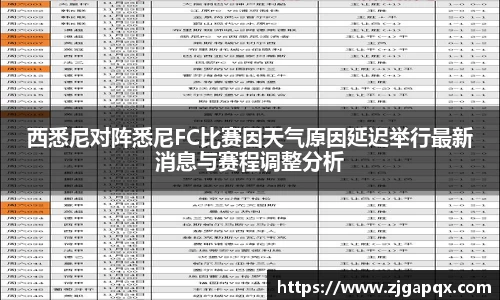 MK体育app