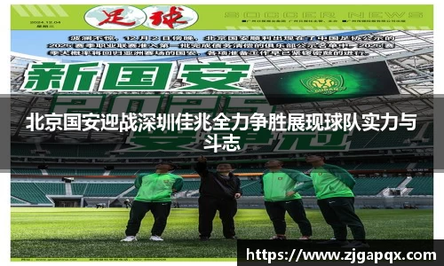 MK体育官方网站