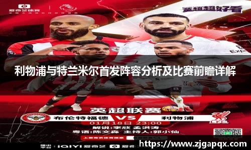 MK体育官方网站
